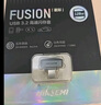 ?？低暎℉IKVISION）128GB Type-C手機(jī)U盤迷你小巧F450 讀速450MB/s 車載娛樂高速C口U盤 蘋果電腦平板通用優(yōu)盤大容量 曬單實(shí)拍圖