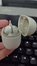 iKF Air Clip【國家補貼】耳機耳夾式真無(wú)線(xiàn)藍牙耳機開(kāi)放式氣傳導不入耳運動(dòng)耳機跑步通話(huà)降噪 云巖白 曬單實(shí)拍圖