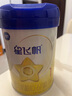 飛鶴星飛帆嬰兒配方奶粉 1段(0-6個月) 300克  專利OPO【京東試用裝】 曬單實拍圖