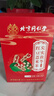同仁堂紅豆薏米茶祛身濕茶除去氣濕茶健排脾濕芡實(shí)茯苓養生茶4g*40包/盒 曬單實(shí)拍圖