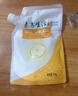 素養(yǎng)生活 有機(jī)玉米淀粉300g 勾芡生粉 鷹粟粉裹肉粉 糕點(diǎn)烘焙原料 曬單實(shí)拍圖