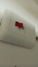 德力西漏電保護(hù)開(kāi)關(guān) 大功率空調(diào)熱水器漏保 86型家用漏電保護(hù)器 漏電保護(hù)開(kāi)關(guān)32A-薄款 曬單實(shí)拍圖