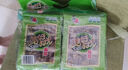 美好時(shí)光原味海苔16包共12g 壽司即食海苔片下午茶兒童休閑零食 曬單實(shí)拍圖