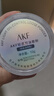 AKF定妝散粉防水防汗持久不脫妝不飛粉隱毛孔輕透控油遮瑕干皮補(bǔ)妝女 經(jīng)典款 曬單實(shí)拍圖