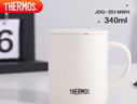 膳魔師（THERMOS）保溫杯340ml男女士?jì)和R克咖啡杯學(xué)生教師節禮物JDG-351 奶白色 曬單實(shí)拍圖