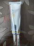 百雀羚（PECHOIN）【李昀銳同款】光棱鏡防曬乳45mlSPF50+PA+美白防曬七夕禮物 曬單實拍圖