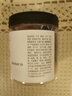 方家鋪?zhàn)又腥A老字號(hào) 大粒干貝250g/罐 瑤柱扇貝肉 火鍋食材 約300頭/斤 曬單實(shí)拍圖