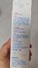 貝親（Pigeon）嬰兒特護(hù)唇周膏 寶寶口水護(hù)理膏滋潤(rùn)疹保護(hù) 12g IA290 曬單實(shí)拍圖