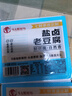馬大姐 鹽鹵老豆腐400g 曬單實(shí)拍圖