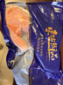 東上御品 三文魚(yú)扒 整條輪狀中段新鮮冷凍厚切魚(yú)排生鮮 三文魚(yú)扒中段 2斤 （凈重） 曬單實(shí)拍圖