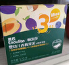 英氏（Engnice）嬰幼兒果泥寶寶暢潤多西梅泥510g水果泥便攜即食輔食泥無添加零食 曬單實拍圖