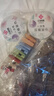 潔麗雅（Grace）一次性浴巾壓縮毛浴巾旅行用品加厚加大毛浴巾便攜式套裝 曬單實(shí)拍圖