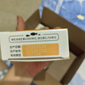 星鯊維生素AD滴劑（膠囊型）36粒5盒 1歲以上 ad嬰兒 可用于預(yù)防和治療維生素A及D3缺乏癥不含維生素e 曬單實拍圖