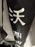 沃鼎釣魚(yú)傘2025新款釣魚(yú)遮陽(yáng)傘戶(hù)外垂釣拐杖傘大傘太陽(yáng)傘沙灘傘臺釣傘 2.4米 黑膠阻光 無(wú)懼烈日-湛藍 曬單實(shí)拍圖
