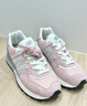 NEW BALANCE NB 574LG系列減震防滑耐磨男鞋女鞋輕便緩震復(fù)古休閑運(yùn)動(dòng)鞋 U574LGOP-D 36 曬單實(shí)拍圖