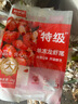 鮮京采 無(wú)冰小龍蝦尾（特級） 2斤（80-100粒/斤） 山姆同規格 無(wú)添加 曬單實(shí)拍圖
