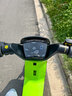 花小馬電動(dòng)自行車(chē)【國家補貼最后3天】星恒鋰電48V24Ah 80KM前碟NFCTCS外殼永不褪色智能電瓶車(chē)礫影清綠 曬單實(shí)拍圖