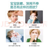 仁和小兒感冒貼風(fēng)寒貼兒童嬰兒寶寶流鼻涕鼻塞 曬單實(shí)拍圖
