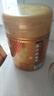 飛鶴星飛帆卓睿 嬰兒配方奶粉1段(0-6個(gè)月)750g*6 乳鐵蛋白 育兒補貼 曬單實(shí)拍圖