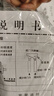 固特（GUTE）閉門(mén)器液壓緩沖自動(dòng)關(guān)門(mén)器消防門(mén)防火門(mén)推拉門(mén)關(guān)門(mén)神器可定位中型 曬單實(shí)拍圖