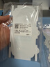 畫(huà)與畫(huà) 適用iPhone17promax水凝膜后膜蘋果17Pro背膜軟膜Air高清全包邊框手機(jī)膜后蓋貼紙保護(hù)貼膜 蘋果17promax【高清膜#2片裝】包邊水凝后膜 曬單實(shí)拍圖