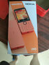 諾基亞（NOKIA）220 4G 移動(dòng)聯(lián)通電信全網(wǎng)通 2.8英寸雙卡雙待 直板按鍵手機 老人老年手機 學(xué)生手機 黑色 曬單實(shí)拍圖