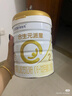 合生元（BIOSTIME）派星 較大嬰兒配方奶粉 2段(6-12個月)新國標 800克*6罐 曬單實拍圖