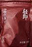 輕即低脂紅薯干薯條地瓜脆片番薯150g減0無(wú)添加無(wú)糖精休閑卡零食食品 曬單實(shí)拍圖