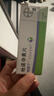 【原研藥】唯散寧(Visanne) 地諾孕素片2mg*28片/盒 曬單實(shí)拍圖