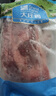 大莊園 進(jìn)口草飼原切牛腱子凈重2斤 生鮮牛肉 醬鹵燉煮食材【真原切】 曬單實拍圖