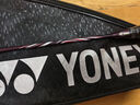 YONEX尤尼克斯羽毛球拍ax天斧77弓11pro100zz小黑切全碳素超輕單拍日產(chǎn) 天斧AX100ZZYX 古紅 4U【空拍】 曬單實(shí)拍圖