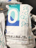蓓安適一次性浴巾加厚加大70*140【無(wú)菌級(jí)】珍珠紋旅行便攜5包裝 曬單實(shí)拍圖