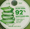 自然樂(lè )園（Nature Republic）蘆薈膠曬后修復補水保濕身體乳液面霜男士貼貼霜蘆薈膏凝膠300ml 曬單實(shí)拍圖