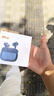 vivo TWS 4真無線降噪耳機 國家補貼 高保真Hi-Fi級音質(zhì)55dB深海降噪 適配蘋果小米華為手機遠峰白 曬單實拍圖