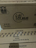 潔云抽紙 絨觸感3層100抽*30包 整箱 S碼 紙巾面巾紙軟抽  餐巾紙 曬單實(shí)拍圖