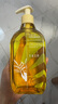 儒意（RUYI）生姜艾草按摩精油500ml 通經絡全身排毒發(fā)熱拔罐spa開背推拿刮痧 曬單實拍圖