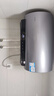 海爾（Haier）熱水器電熱水器家用儲(chǔ)水式3300w變頻速熱一級(jí)能效省電長效保溫搪瓷無縫膽抑垢鎂棒免換海爾智家 60L 3300W 除氯護(hù)膚浴/內(nèi)膽免清洗/KH9 曬單實(shí)拍圖