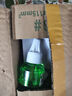花凝萃電蚊香液驅(qū)蚊器無香型驅(qū)蚊水家用嬰兒孕婦寶寶滅蚊器電蚊香加熱器 8瓶補(bǔ)充液 曬單實(shí)拍圖