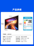 Vidda 海信電視65英寸 R65 2025款 一級能效 144Hz高刷 2+32G 換新家電國家補貼液晶游戲電視65V1Q-R 曬單實拍圖