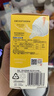 貝親（Pigeon）PPSU寬口徑雙把手奶瓶240ml M號奶嘴 3個月+ AA270 曬單實拍圖