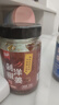 法羅捷剁椒洋姜258g湖南特產(chǎn)速食品方便菜下飯菜咸菜香辣椒醬菜腌菜咸菜 曬單實拍圖