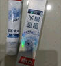 中華雪蓮清火牙膏抗口氣長(zhǎng)效清新維穩(wěn)護(hù)齦清新薄荷味130g*3 京東自營(yíng) 曬單實(shí)拍圖