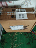 樂品樂茶碧螺春綠茶2025新茶明前特級春茶毛尖茶葉自己喝250g中秋禮品送人 曬單實(shí)拍圖