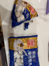 海欣 灌湯福州魚(yú)丸1000g 國產(chǎn)包心丸子 早餐半成品火鍋丸料火鍋食材 曬單實(shí)拍圖