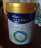 美素佳兒（Friso）皇家美素佳兒（Friso Prestige）幼兒配方奶粉12-36月齡幼兒 3段800g*3罐（新國標） 曬單實拍圖