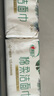 心相印洗臉巾【肖戰(zhàn)推薦】80抽*3包干濕兩用棉柔潔面巾加厚一次性抽取式 曬單實(shí)拍圖