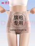 婷美（GRACEWELL）收腹褲強力收小肚子高腰收腹內褲女產(chǎn)后無(wú)痕束腰塑形塑身薄款夏季 曬單實(shí)拍圖