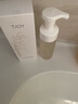 丁家宜洗面奶氨基酸泡泡潔面乳去角質(zhì)黑頭洗臉膏超級老國貨150ml 曬單實(shí)拍圖