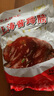 山林大紅上海醬蹄膀500g 特色鹵豬肘子鹵肉鹵味真空包裝開袋即食 源頭直發(fā) 曬單實拍圖