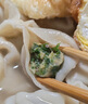 灣仔碼頭大白菜豬肉水餃1800g90只早餐食品速食面點(diǎn)生鮮速凍餃子 曬單實(shí)拍圖